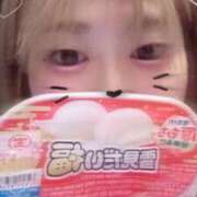 ひので 本日❣️ ウルトラグレイス24