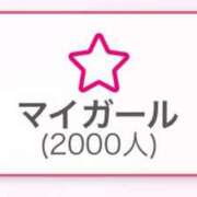 ヒメ日記 2025/07/03 17:36 投稿 アヤネ バニーコレクション秋田店