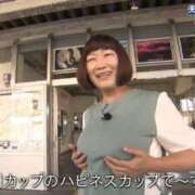 ヒメ日記 2026/06/13 11:29 投稿 アヤネ バニーコレクション秋田店