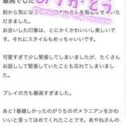 ヒメ日記 2026/07/04 22:57 投稿 アヤネ バニーコレクション秋田店