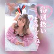 うた☆マットと潮吹きで最高潮 本日、最終日！ ぶるとっぴん宇部店