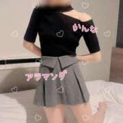 ヒメ日記 2025/04/19 18:40 投稿 高梨かんな 池袋性感アロマ＆スイート ALLAMANDA -アラマンダ-