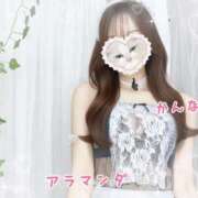 ヒメ日記 2025/04/30 21:28 投稿 高梨かんな 池袋性感アロマ＆スイート ALLAMANDA -アラマンダ-