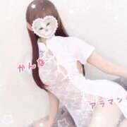 ヒメ日記 2025/05/28 21:31 投稿 高梨かんな 池袋性感アロマ＆スイート ALLAMANDA -アラマンダ-