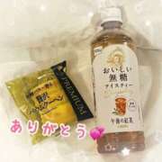 ヒメ日記 2025/06/05 23:36 投稿 高梨かんな 池袋性感アロマ＆スイート ALLAMANDA -アラマンダ-