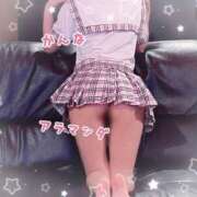 ヒメ日記 2025/10/22 21:04 投稿 高梨かんな 池袋性感アロマ＆スイート ALLAMANDA -アラマンダ-