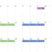 ヒメ日記 2025/04/16 14:41 投稿 美麗(みれい) Chaleur (シャルール)