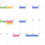 ヒメ日記 2025/08/22 22:16 投稿 美麗(みれい) Chaleur (シャルール)