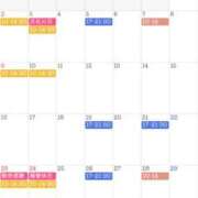 ヒメ日記 2025/10/21 16:25 投稿 美麗(みれい) Chaleur (シャルール)