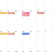 美麗(みれい) ２月の予定と Chaleur (シャルール)