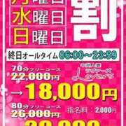 ヒメ日記 2023/09/13 08:17 投稿 さと♡某有名店出身 ラヴァーズ