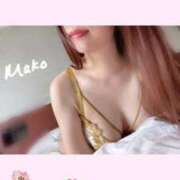 ヒメ日記 2024/12/29 11:54 投稿 まこ ごほうびSPA神戸店