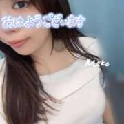 ヒメ日記 2025/01/27 10:24 投稿 まこ ごほうびSPA神戸店