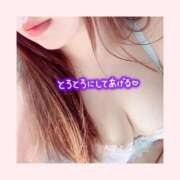 ヒメ日記 2025/01/27 17:24 投稿 まこ ごほうびSPA神戸店