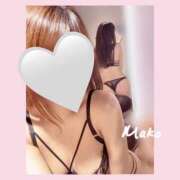 ヒメ日記 2025/04/20 15:44 投稿 まこ ごほうびSPA神戸店