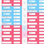 愛紗 3月最終日🫡今年度お別れ 東京シーメール倶楽部　新宿店