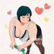 ヒメ日記 2024/12/18 23:28 投稿 ともこ 豊満熟女