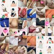 ヒメ日記 2025/01/07 14:36 投稿 ともこ 豊満熟女