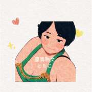 ヒメ日記 2025/01/14 00:24 投稿 ともこ 豊満熟女