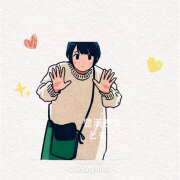 ヒメ日記 2025/01/20 23:56 投稿 ともこ 豊満熟女