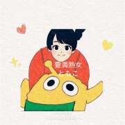 ヒメ日記 2025/02/14 10:08 投稿 ともこ 豊満熟女