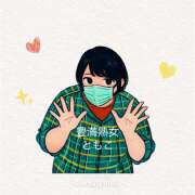 ヒメ日記 2025/02/16 22:26 投稿 ともこ 豊満熟女