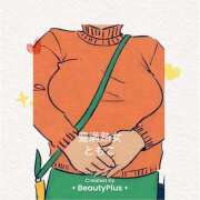 ヒメ日記 2025/02/22 08:24 投稿 ともこ 豊満熟女