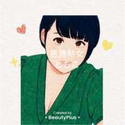 ヒメ日記 2025/04/04 00:28 投稿 ともこ 豊満熟女