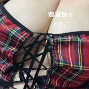 ヒメ日記 2025/04/09 10:14 投稿 ともこ 豊満熟女