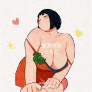 ヒメ日記 2025/04/09 23:14 投稿 ともこ 豊満熟女