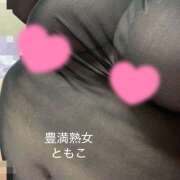 ヒメ日記 2025/04/26 08:42 投稿 ともこ 豊満熟女