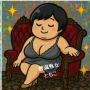 ヒメ日記 2025/05/04 22:52 投稿 ともこ 豊満熟女