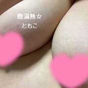 ヒメ日記 2025/05/17 08:56 投稿 ともこ 豊満熟女