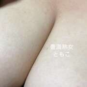 ヒメ日記 2025/06/07 23:14 投稿 ともこ 豊満熟女