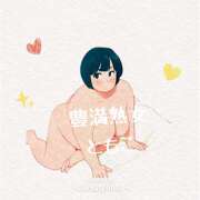 ヒメ日記 2025/06/20 00:14 投稿 ともこ 豊満熟女