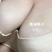 ヒメ日記 2025/06/26 00:02 投稿 ともこ 豊満熟女