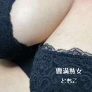 ヒメ日記 2025/06/27 10:12 投稿 ともこ 豊満熟女