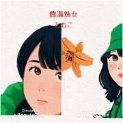 ヒメ日記 2025/07/01 09:46 投稿 ともこ 豊満熟女