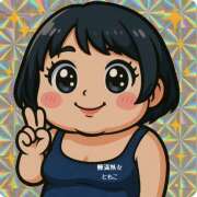 ヒメ日記 2025/07/05 00:26 投稿 ともこ 豊満熟女