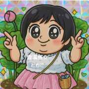 ヒメ日記 2025/07/07 14:44 投稿 ともこ 豊満熟女