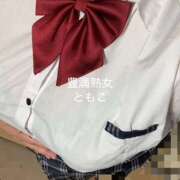 ヒメ日記 2025/07/18 10:12 投稿 ともこ 豊満熟女