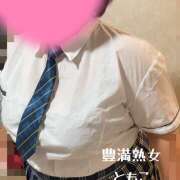 ヒメ日記 2025/07/22 13:32 投稿 ともこ 豊満熟女