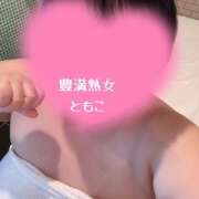 ヒメ日記 2025/07/30 10:00 投稿 ともこ 豊満熟女