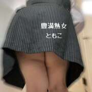 ヒメ日記 2025/08/09 22:08 投稿 ともこ 豊満熟女