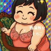 ヒメ日記 2025/08/23 00:02 投稿 ともこ 豊満熟女