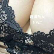 ヒメ日記 2025/08/30 23:56 投稿 ともこ 豊満熟女