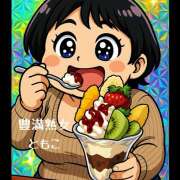 ヒメ日記 2025/09/20 00:26 投稿 ともこ 豊満熟女