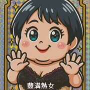 ヒメ日記 2025/09/21 00:18 投稿 ともこ 豊満熟女