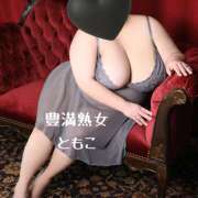 ヒメ日記 2025/09/25 11:34 投稿 ともこ 豊満熟女