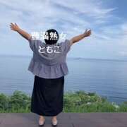 ヒメ日記 2025/10/05 23:12 投稿 ともこ 豊満熟女